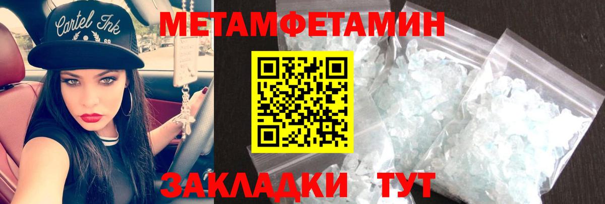 АМФ  Вход с VPN  АМФ  Гуково  АМФ 98% 