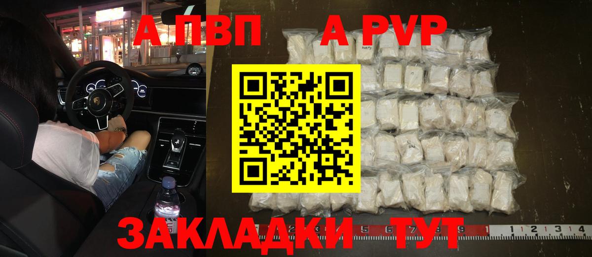 Бошки Шишки  Вход с VPN  Метамфетамин  ЭКСТАЗИ  ГАШИШ  Гуково  Гашиш  Меф МЯУ МЯУ   Меф  КОКАИН 