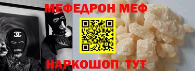 дживик Ливны