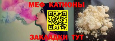 трава Ликино-Дулёво