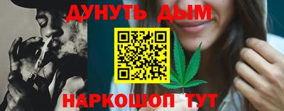 дживик Ливны