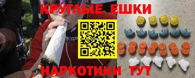 трава Ликино-Дулёво