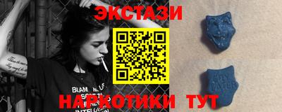 дживик Ливны