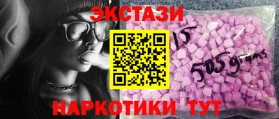 дживик Ливны