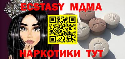 дживик Ливны