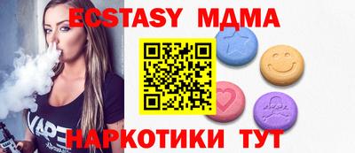 дживик Ливны