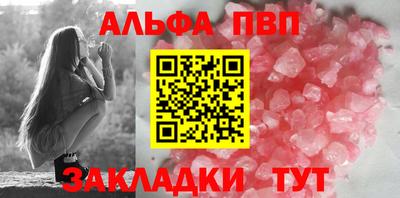 трава Ликино-Дулёво