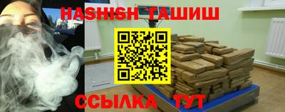 дживик Ливны