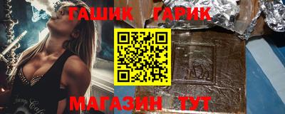 трава Ликино-Дулёво