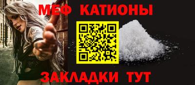 трава Ликино-Дулёво