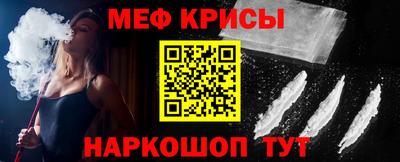 трава Ликино-Дулёво